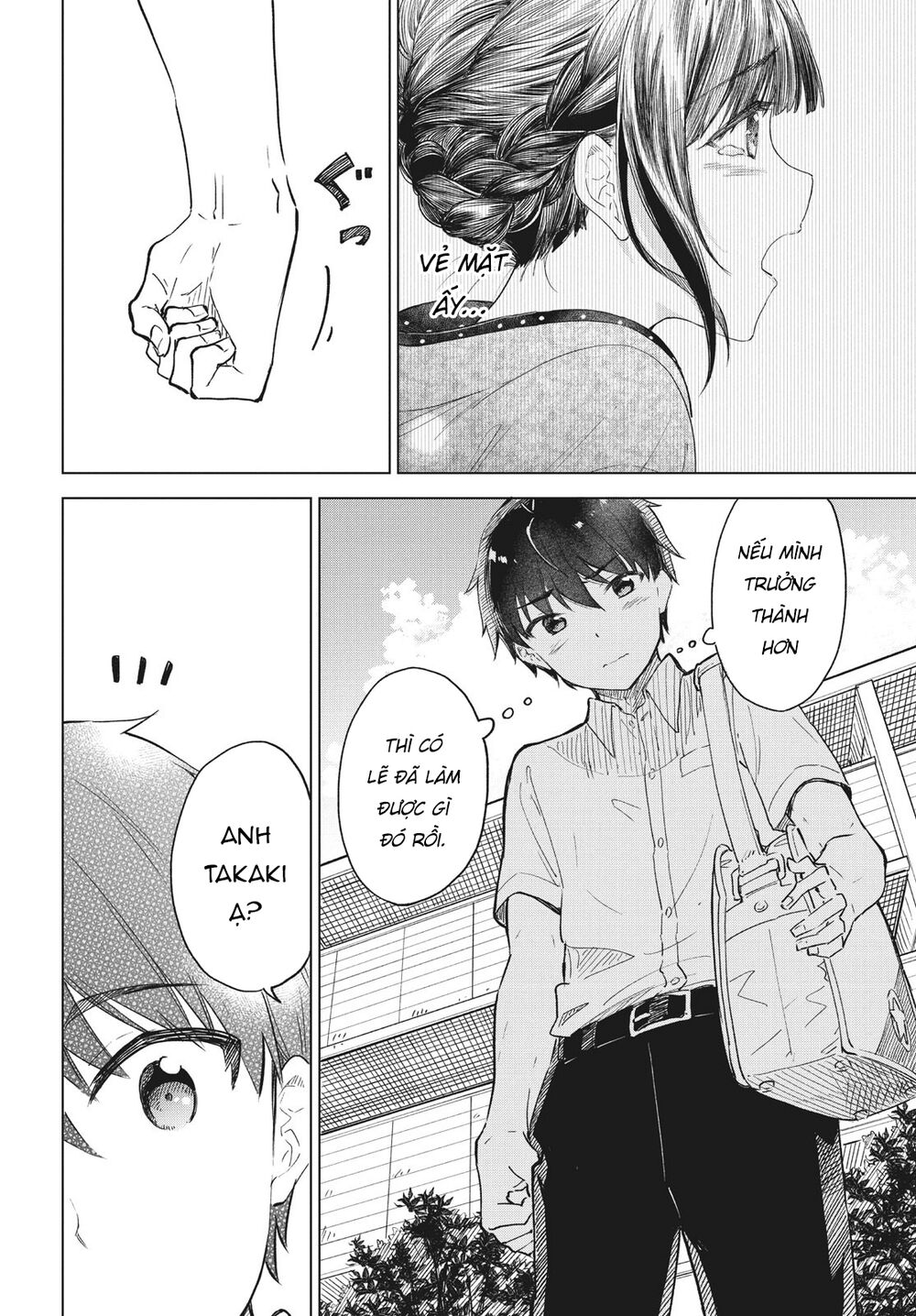 coffee wo shizuka ni chapter 19 - Trang 2