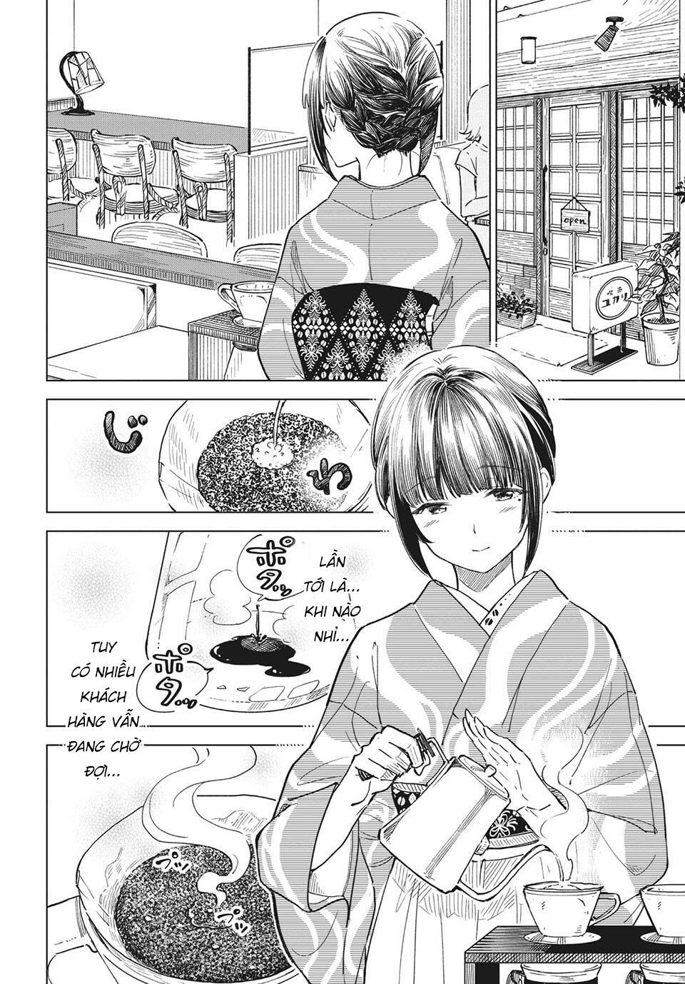 coffee wo shizuka ni chapter 21 - Next chapter 22