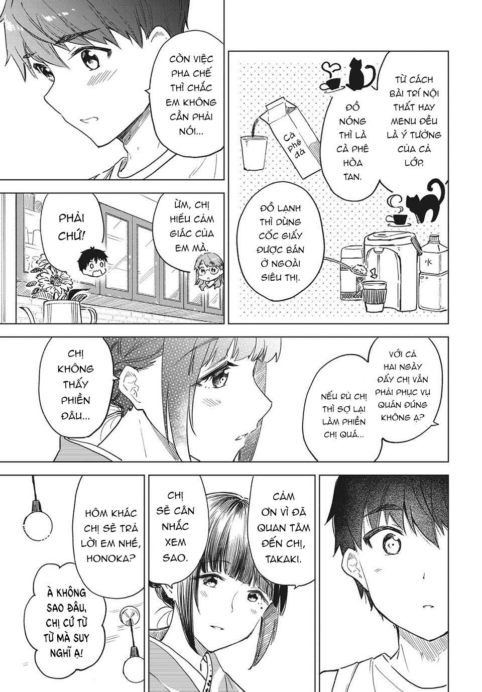 coffee wo shizuka ni chapter 21 - Next chapter 22