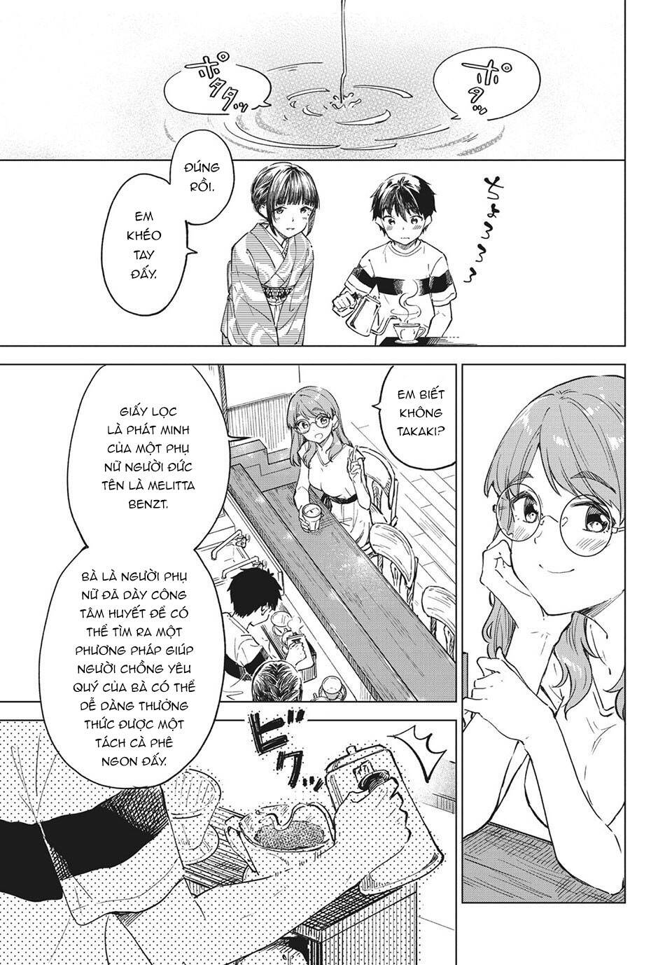 coffee wo shizuka ni chapter 21 - Next chapter 22