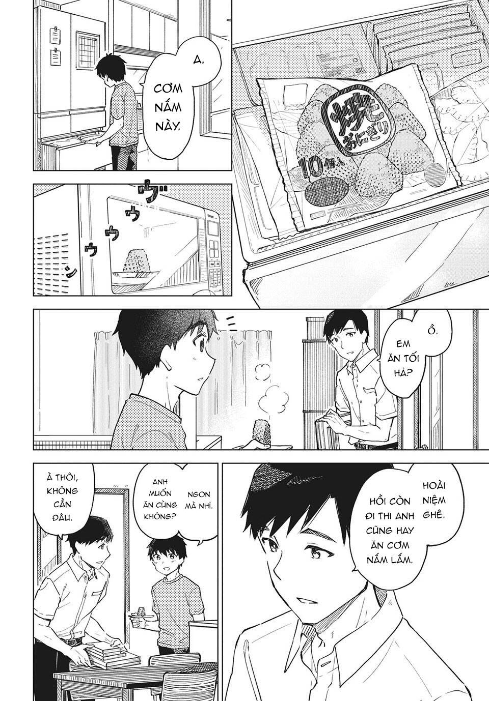 coffee wo shizuka ni chapter 21 - Next chapter 22