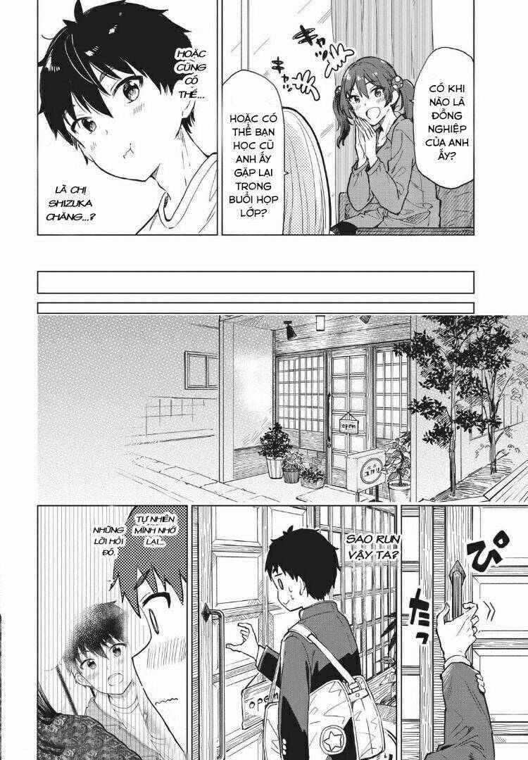 coffee wo shizuka ni chapter 7 - Next chapter 8