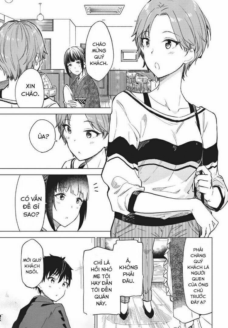 coffee wo shizuka ni chapter 7 - Next chapter 8