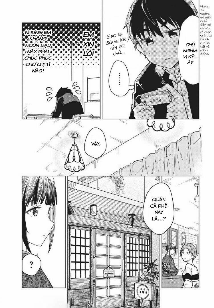 coffee wo shizuka ni chapter 7 - Next chapter 8