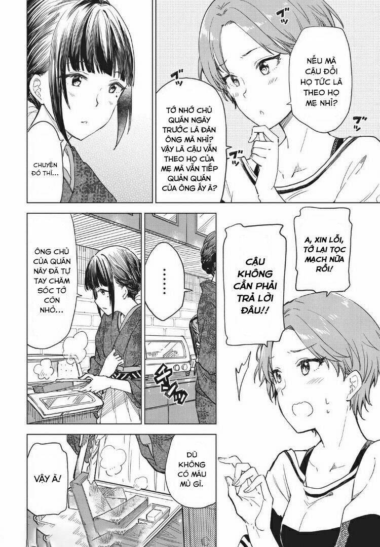 coffee wo shizuka ni chapter 7 - Next chapter 8