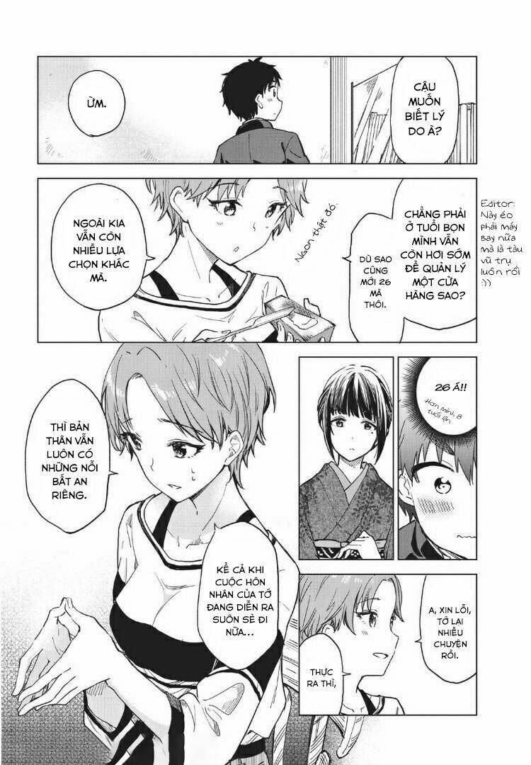 coffee wo shizuka ni chapter 7 - Next chapter 8