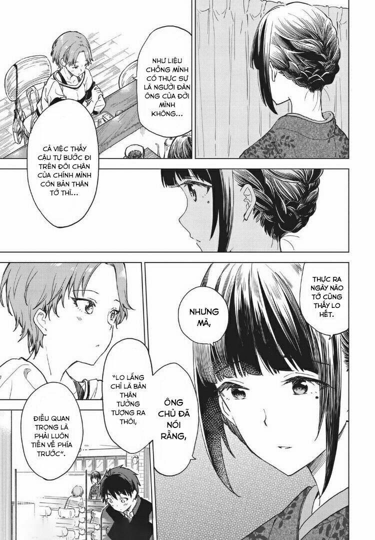 coffee wo shizuka ni chapter 7 - Next chapter 8