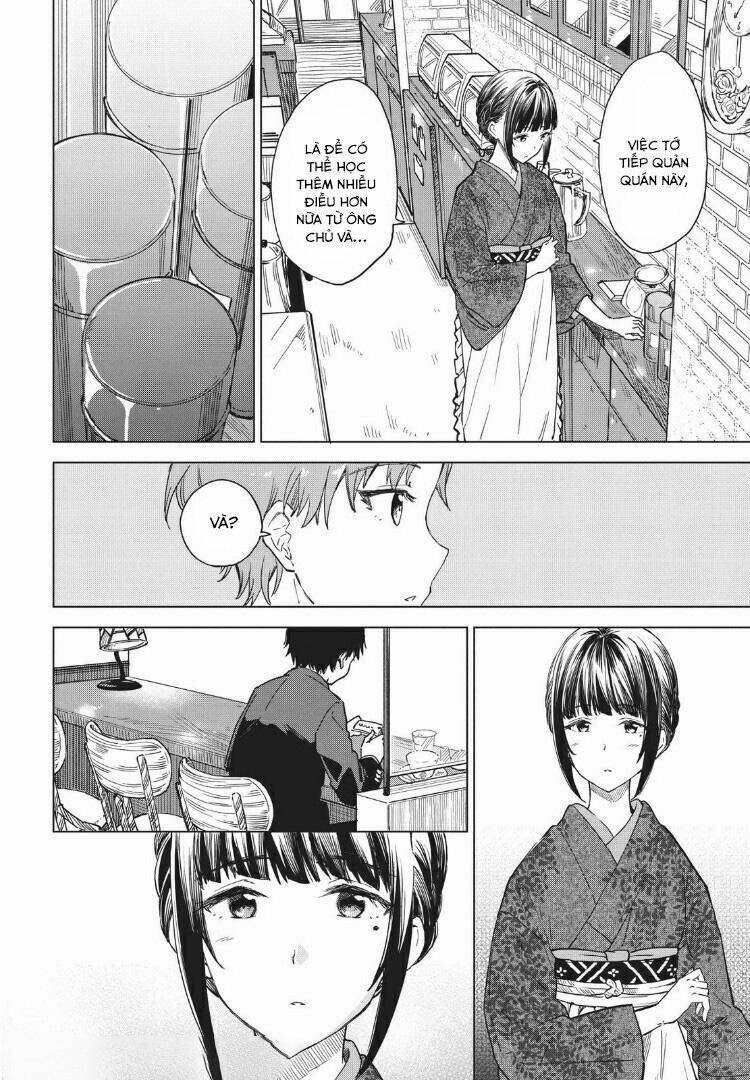 coffee wo shizuka ni chapter 7 - Next chapter 8