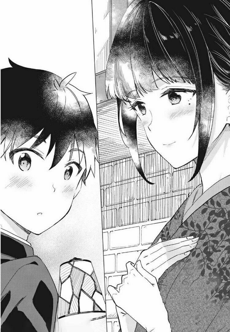 coffee wo shizuka ni chapter 7 - Next chapter 8