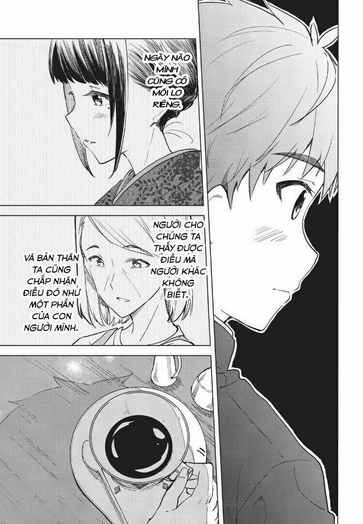 coffee wo shizuka ni chapter 7 - Next chapter 8