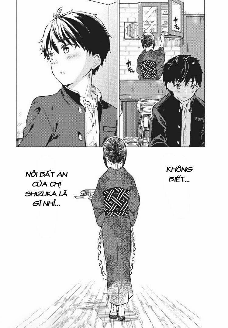 coffee wo shizuka ni chapter 7 - Next chapter 8