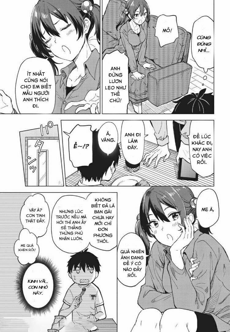 coffee wo shizuka ni chapter 7 - Next chapter 8