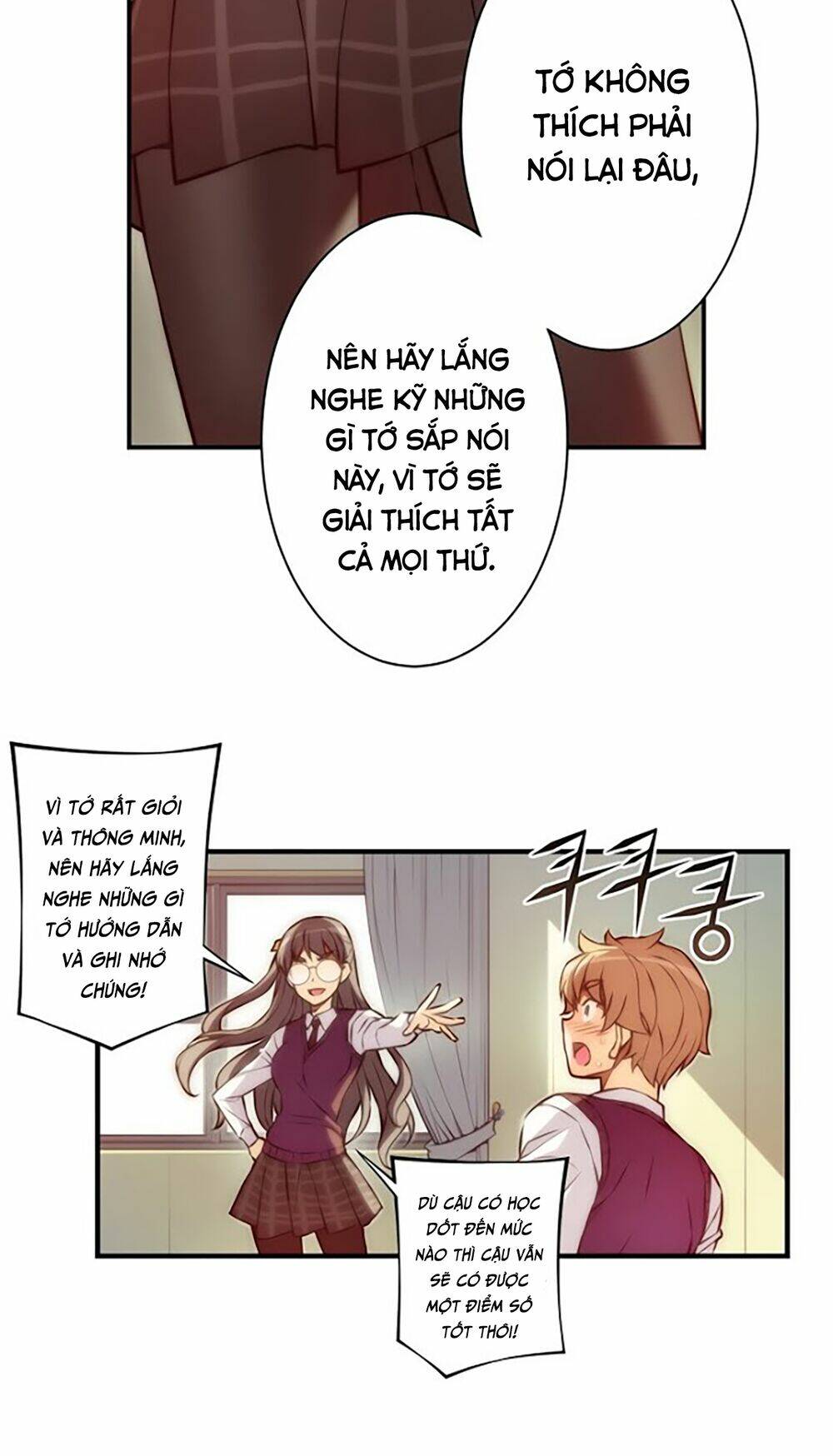 cohabitation with the fiancee chapter 32 - Next chapter 33