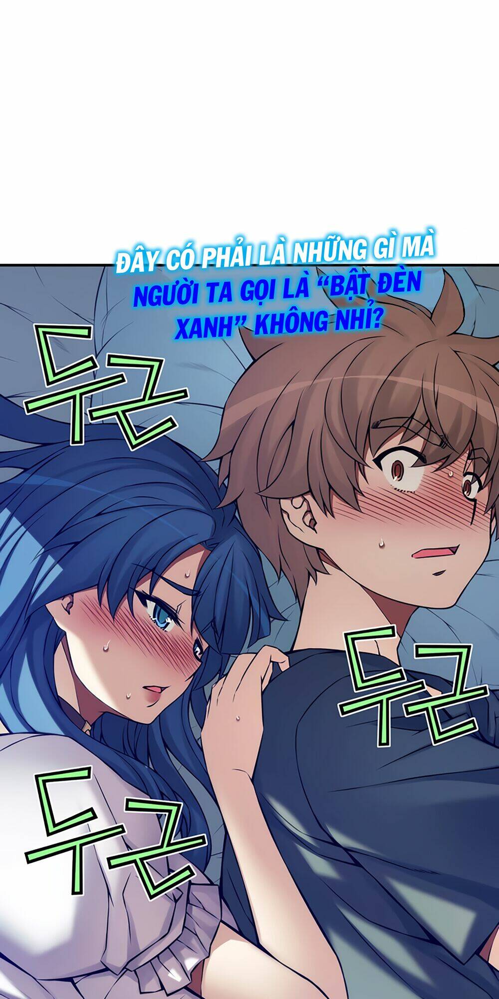 cohabitation with the fiancee chapter 76 - Next chapter 77