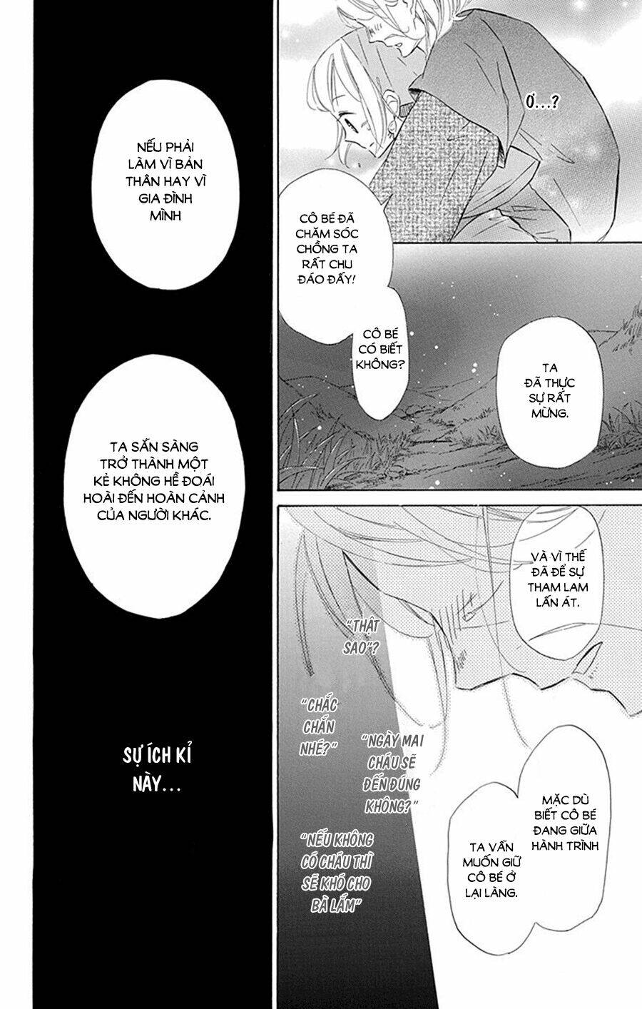 colette wa shinu koto ni shita chapter 29 - Trang 2