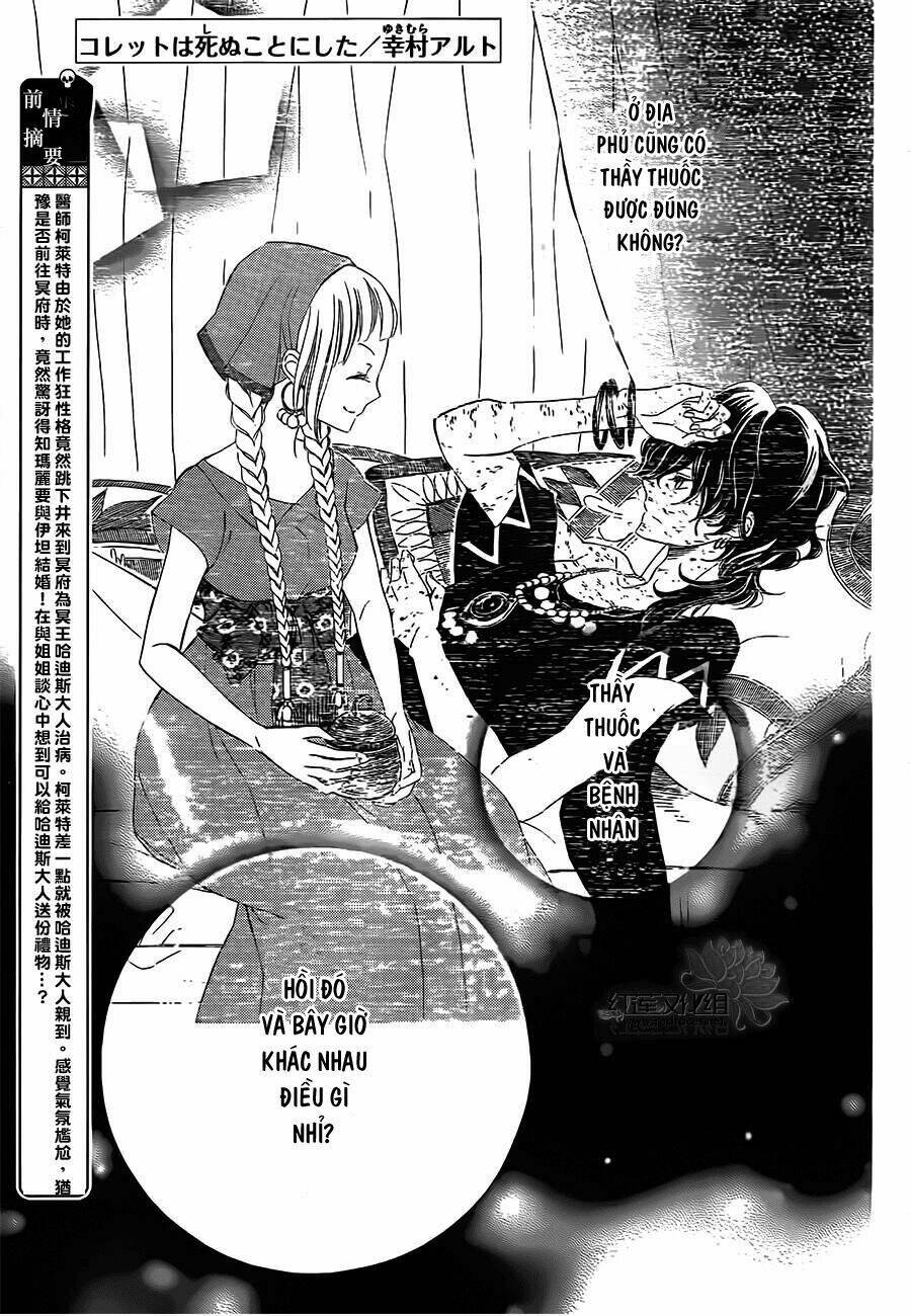 colette wa shinu koto ni shita chapter 59 - Trang 2