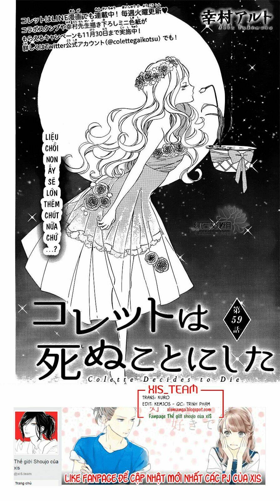 colette wa shinu koto ni shita chapter 59 - Trang 2