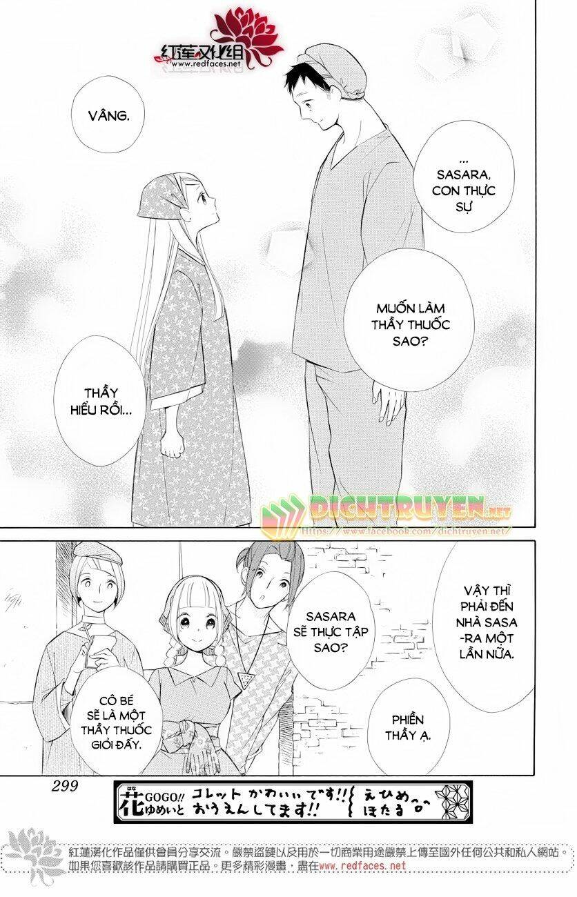 colette wa shinu koto ni shita chapter 71 - Trang 2