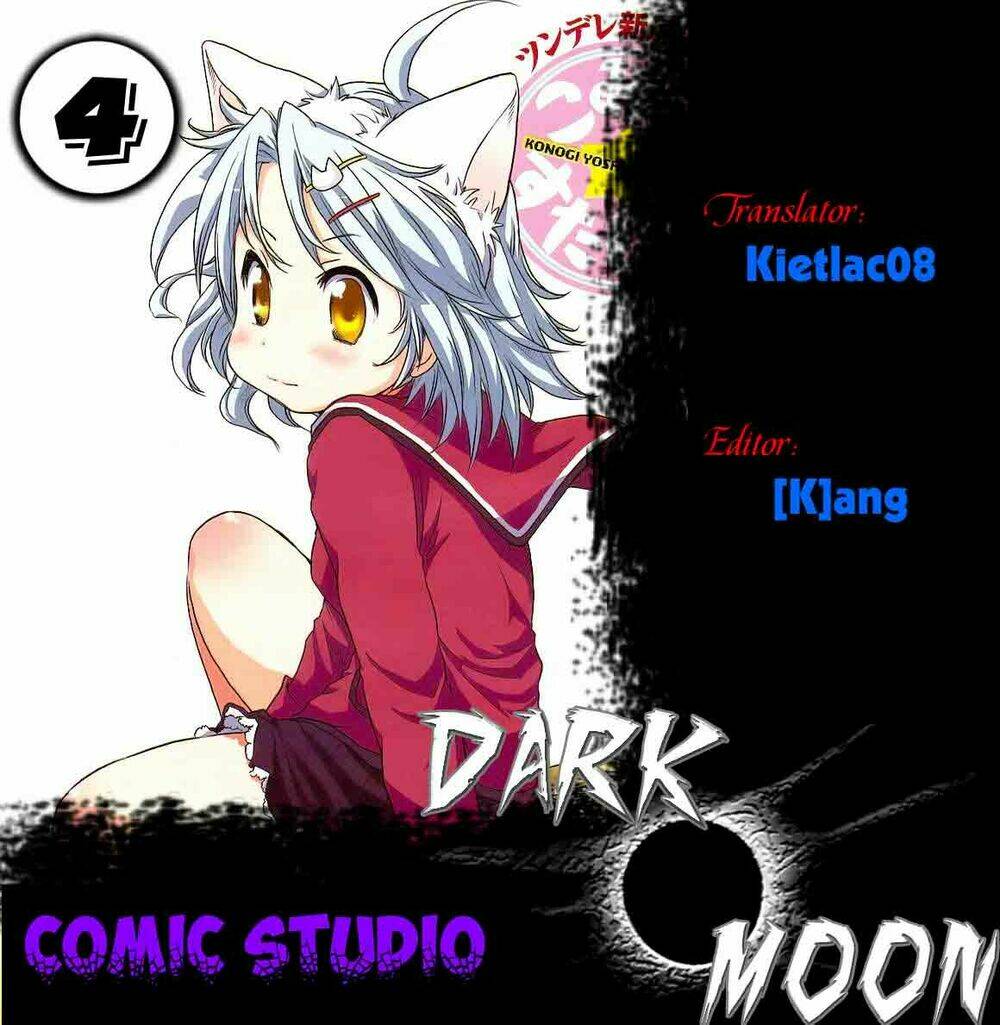 Comic Studio Chapter 4 - Next Chapter 5