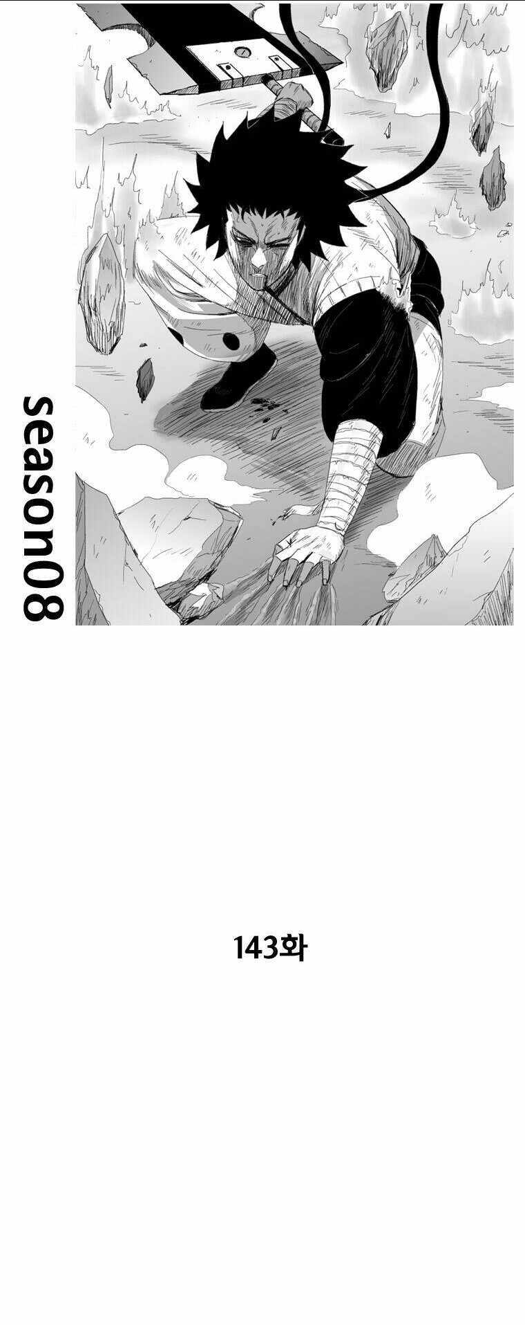 cơn bão đỏ chapter 143 - Next chapter 144