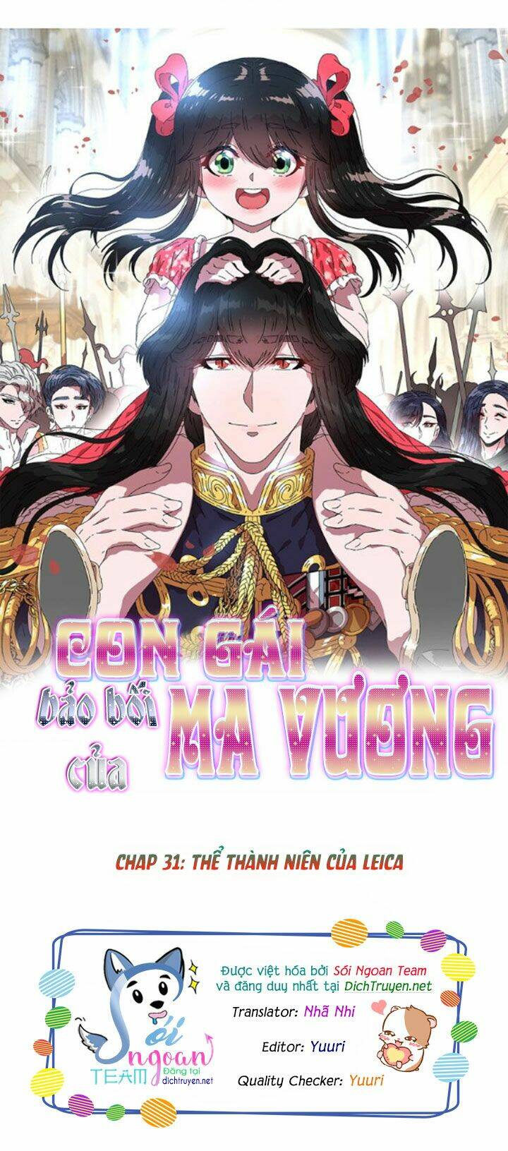 con gái bảo bối của ma vương chapter 31 - Next chapter 32