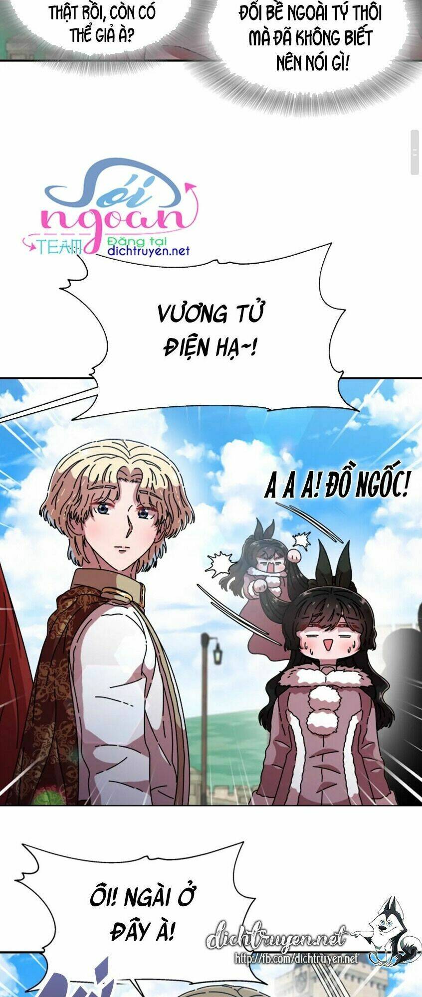 con gái bảo bối của ma vương chapter 92 - Trang 2