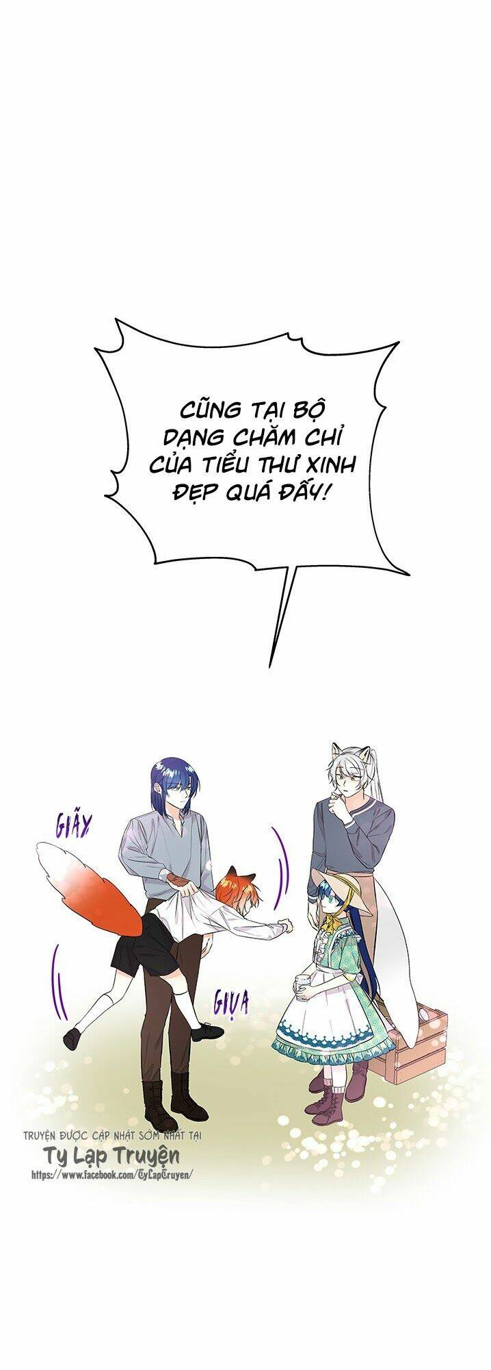 con gái của đại pháp sư chapter 58 - Next chapter 59