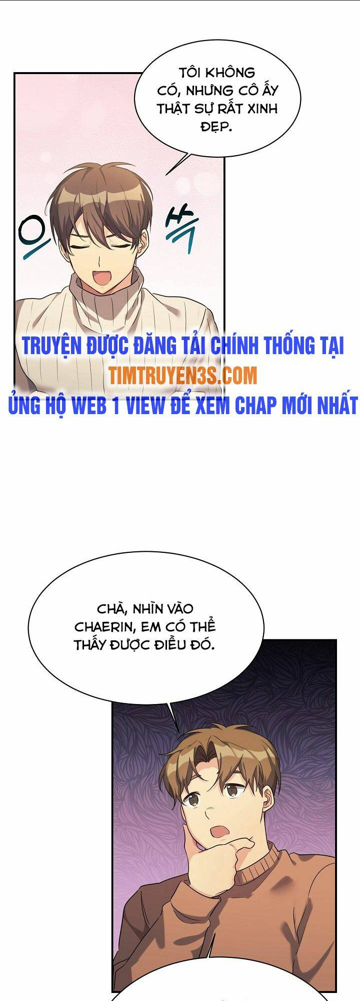 con gái tôi là rồng! chapter 17 - Next Chapter 17.1