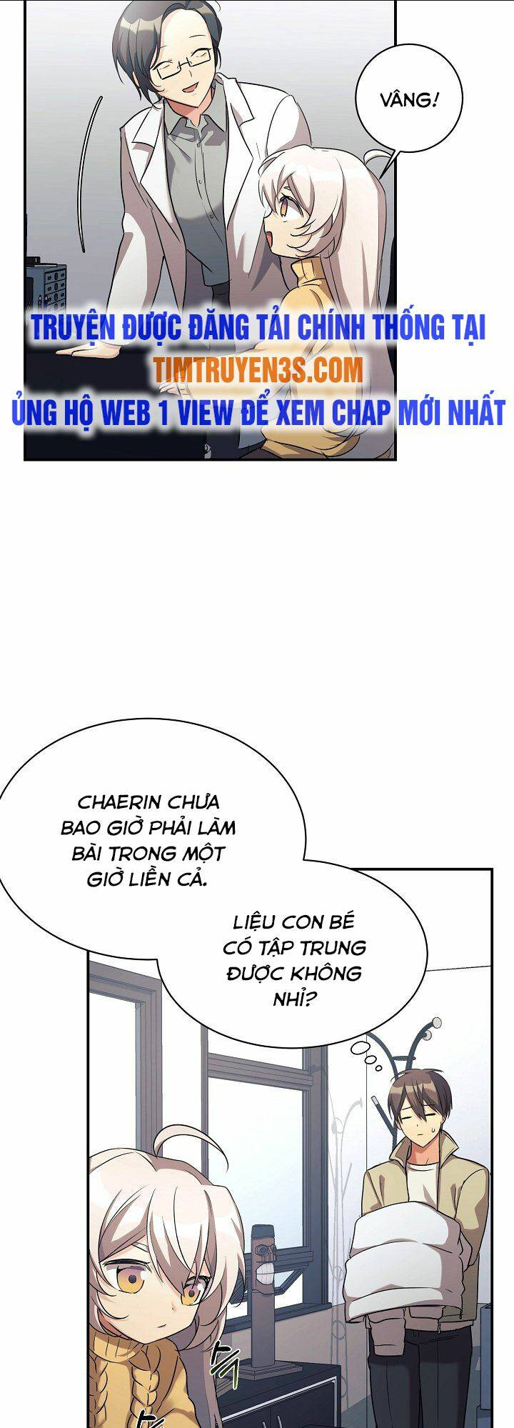 con gái tôi là rồng! chapter 17 - Next Chapter 17.1