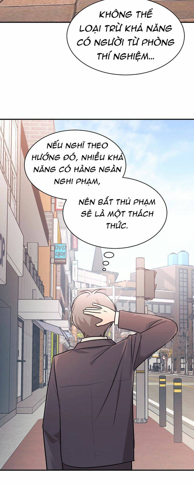 con gái tôi là rồng! chapter 50 - Trang 2