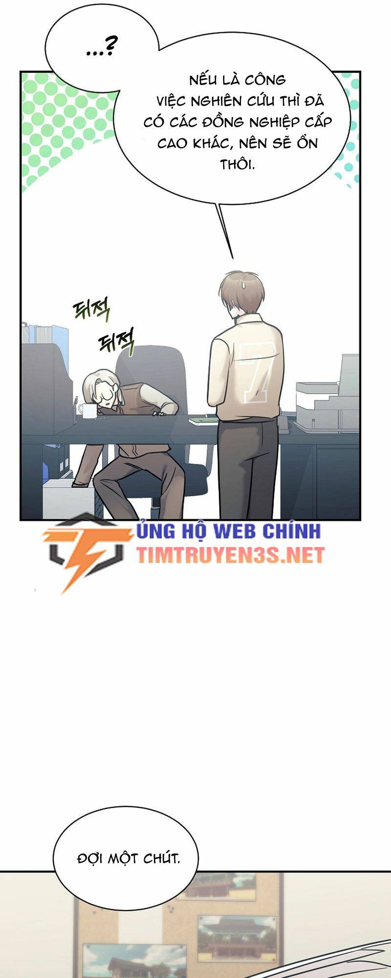 con gái tôi là rồng! chapter 50 - Trang 2