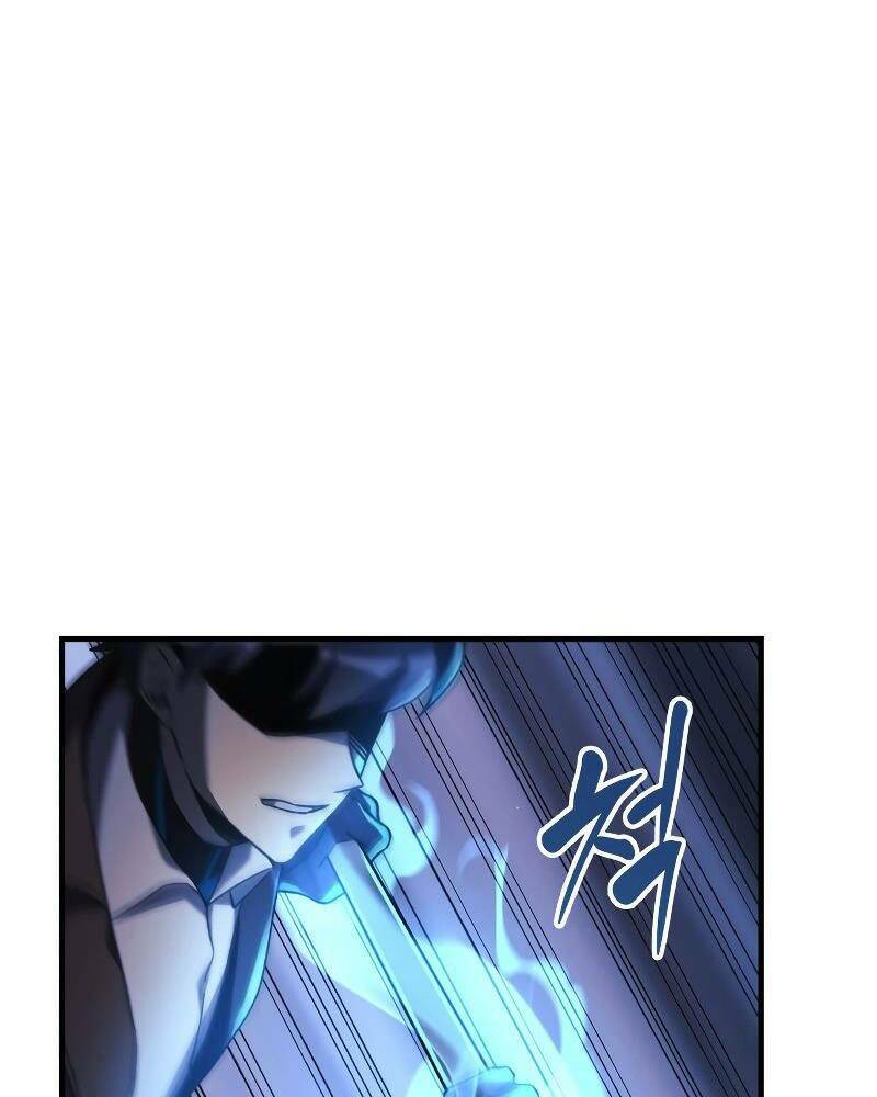 con gái tôi là trùm cuối chapter 34 - Trang 2