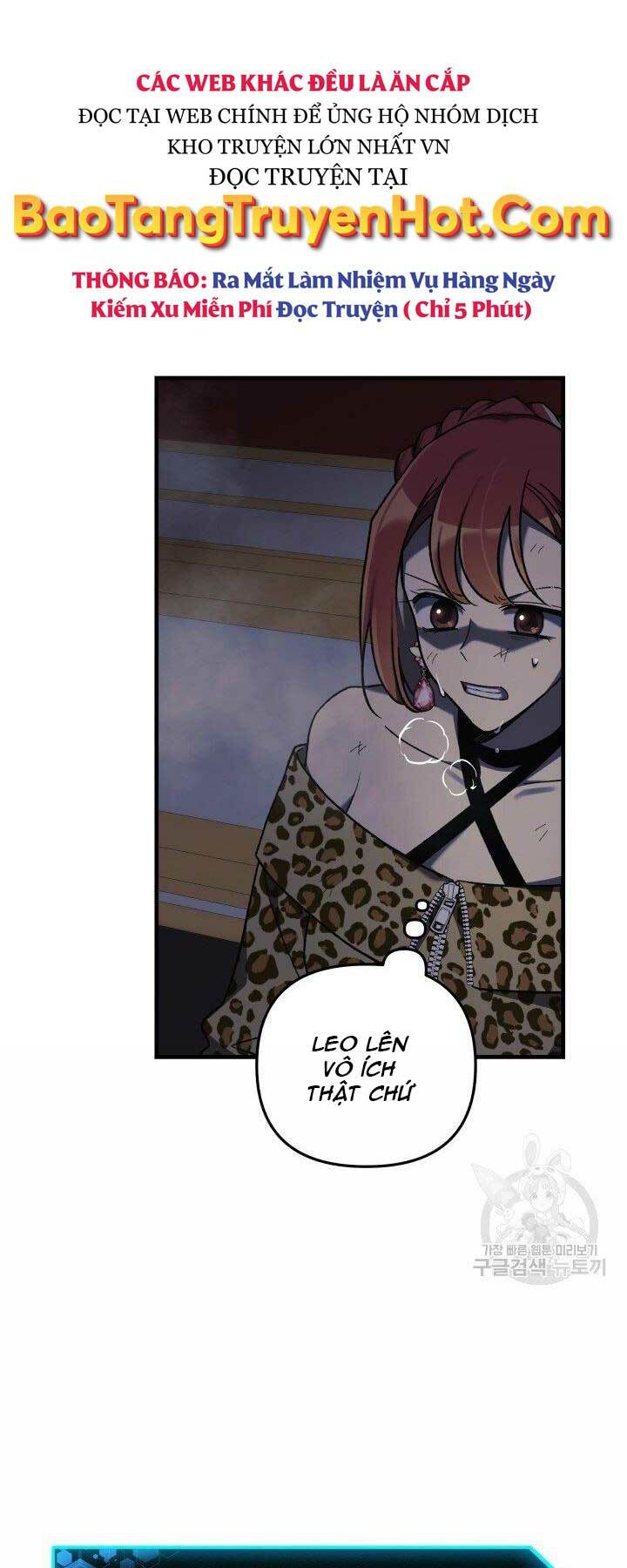 con gái tôi là trùm cuối chapter 39 - Trang 2