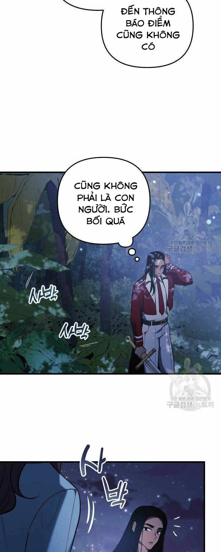 con gái tôi là trùm cuối chapter 39 - Trang 2