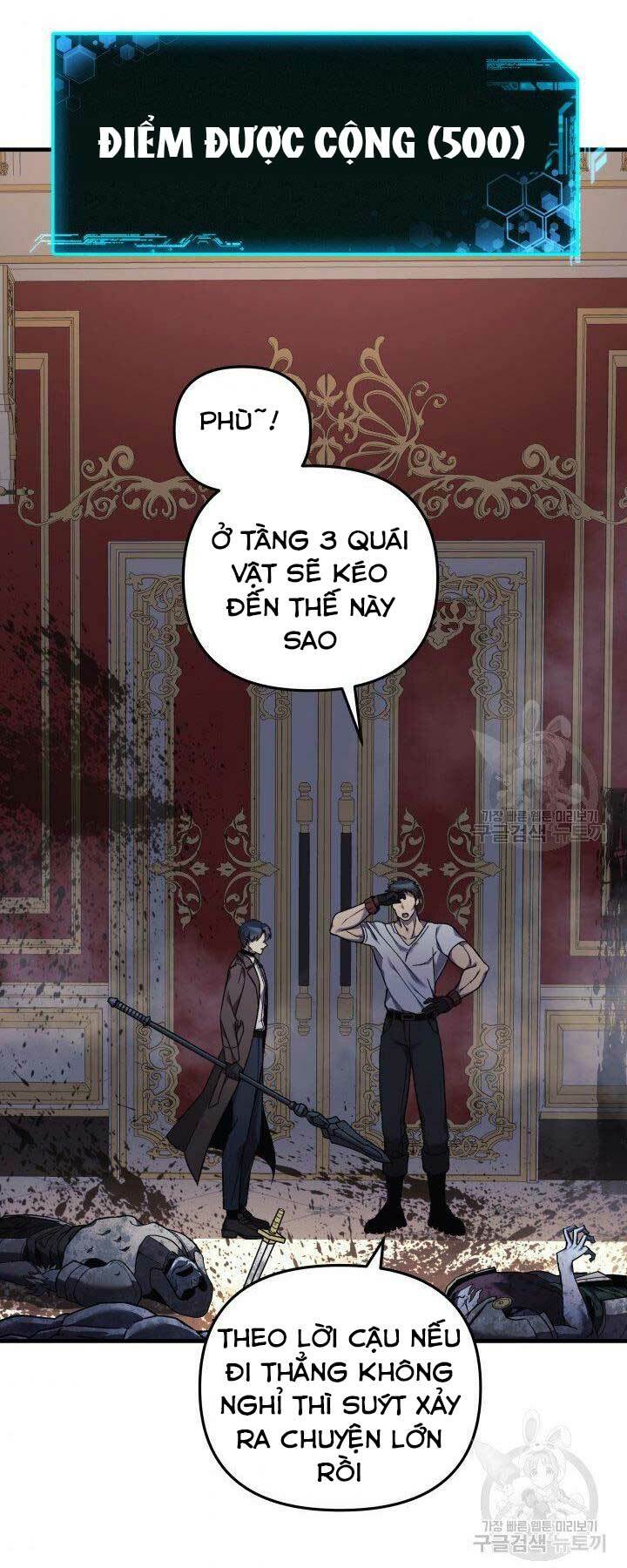 con gái tôi là trùm cuối chapter 39 - Trang 2