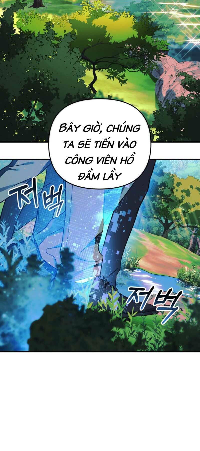 con gái tôi là trùm cuối chapter 72 - Trang 2