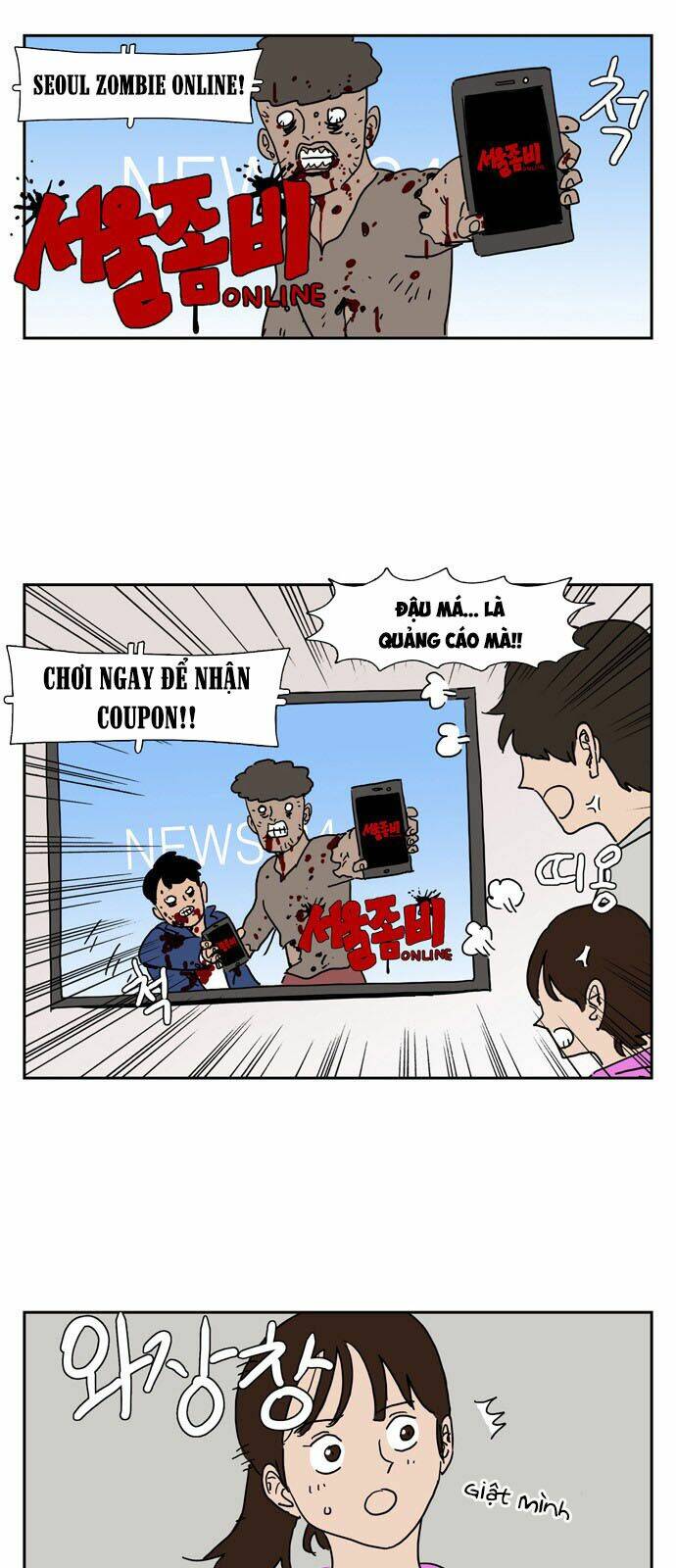 Con Gái Tôi Là Zombie Chapter 2 - Trang 2