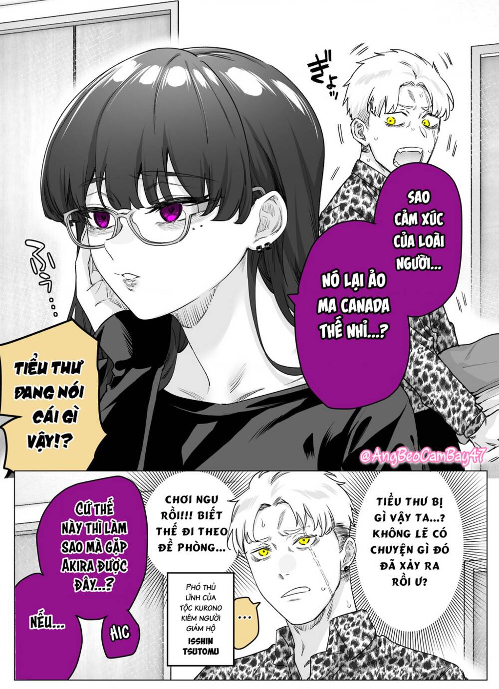 còn gì tệ hơn cả yandere nữa...? chapter 28 - Next chapter 29