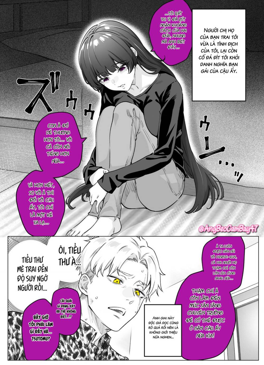 còn gì tệ hơn cả yandere nữa...? chapter 39 - Trang 2