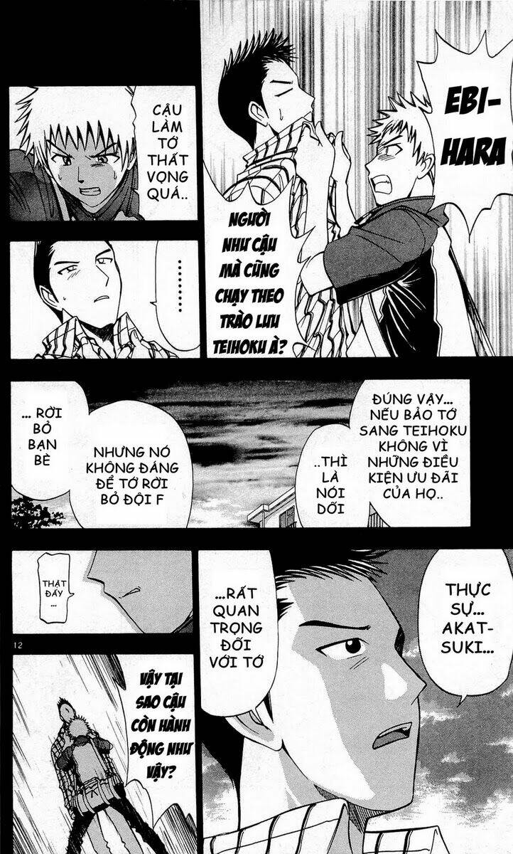 Cơn lốc - Fight No Akatsuki Chapter 50 - Trang 2