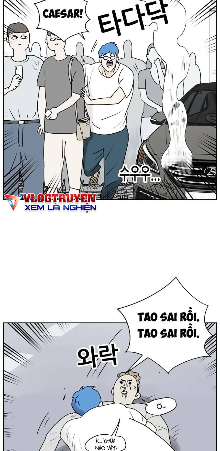 con mèo đô vật của tôi chapter 1 - Next chapter 2