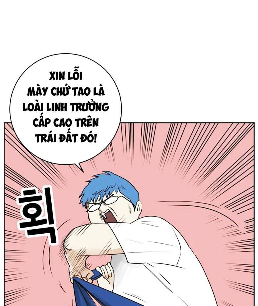 con mèo đô vật của tôi chapter 2 - Next chapter 3