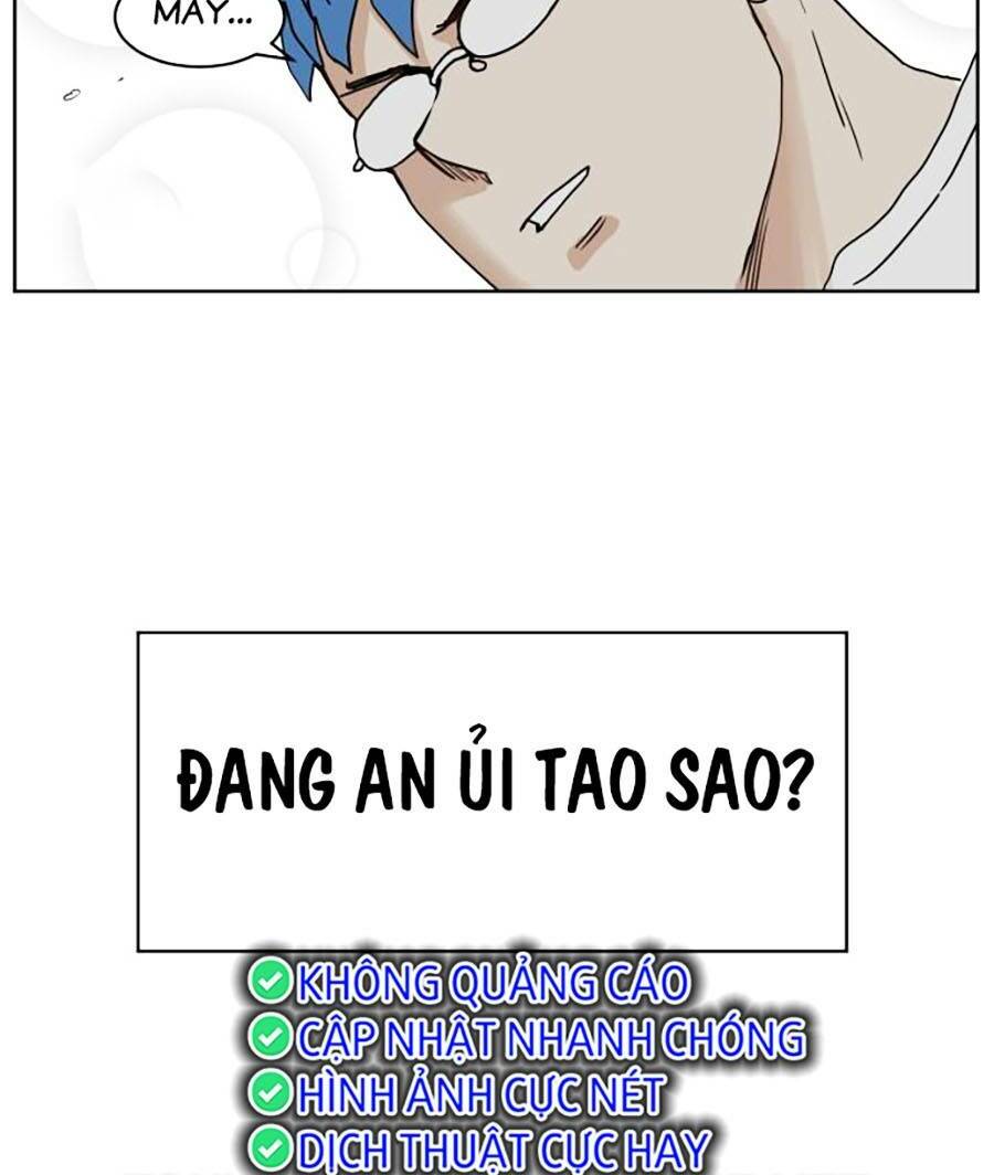 con mèo đô vật của tôi chapter 2 - Next chapter 3