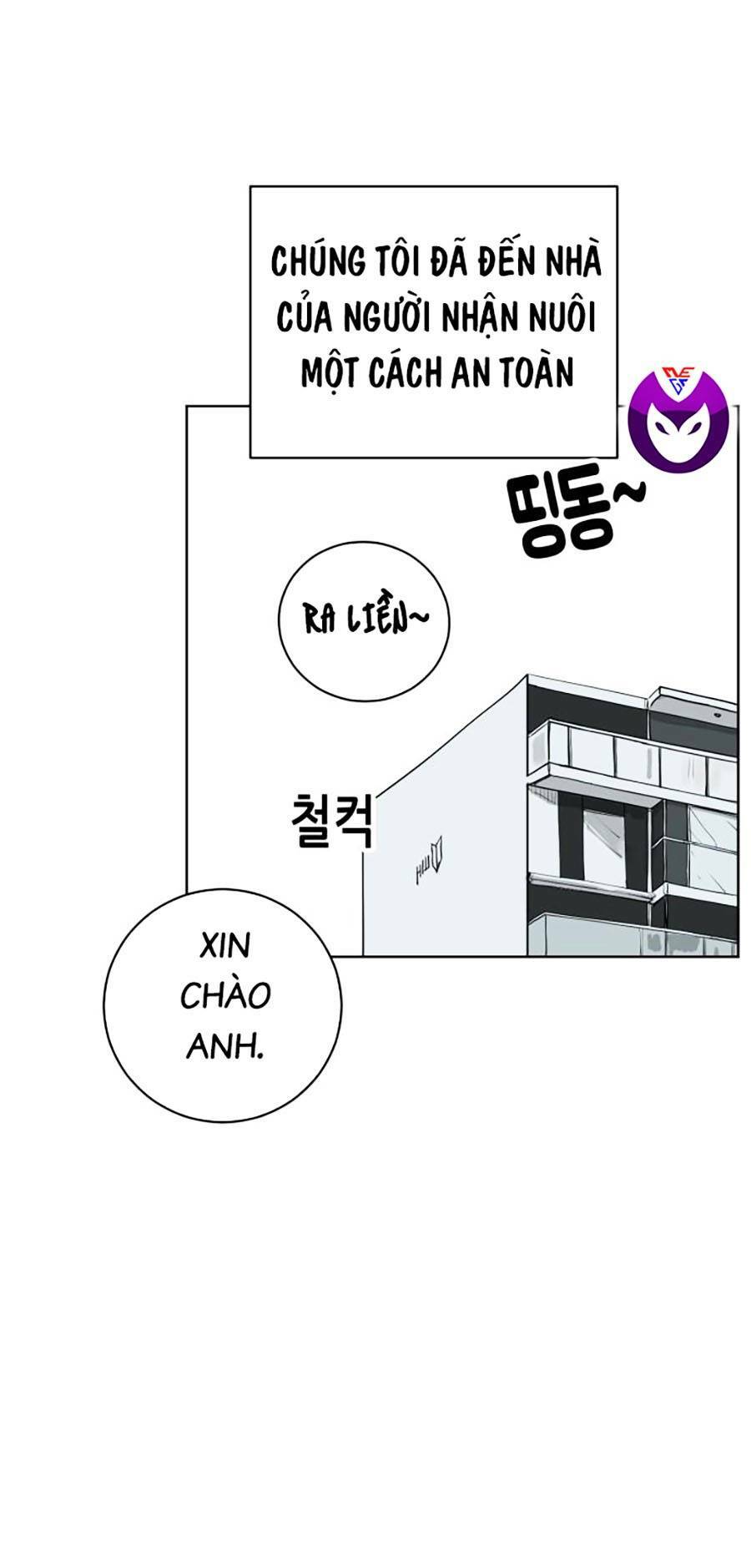 con mèo đô vật của tôi chapter 2 - Next chapter 3