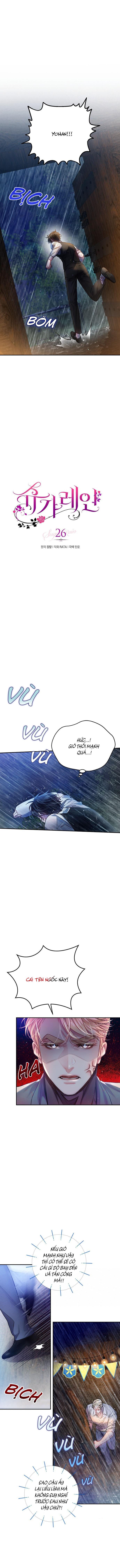 cơn mưa mật ngọt Chương 26 - Next Chapter 26