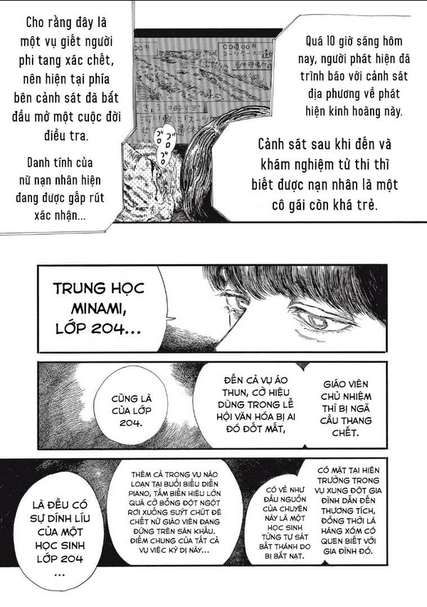 con quái vật trong tử cung của tôi chapter 14: hai con quái vật (1) - Trang 2