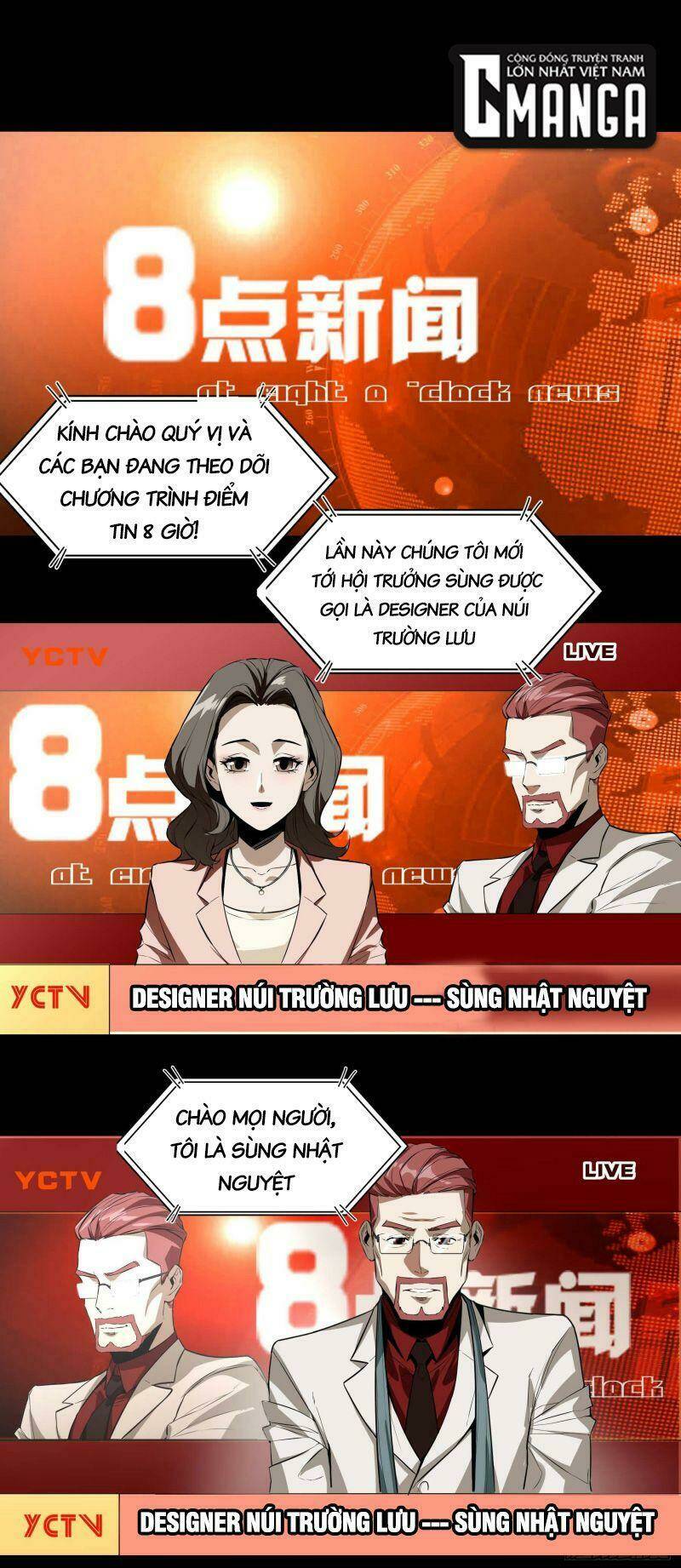 con quỷ đã sẵn sàng cho bữa tối ! Chapter 48 - Trang 2