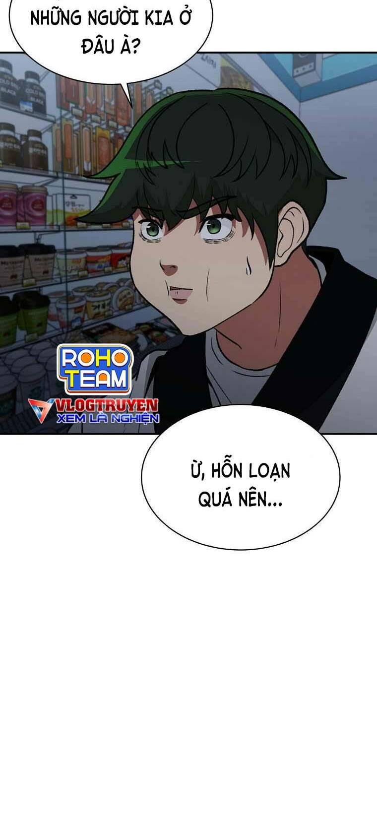 con tàu zombie chapter 11 - Next chapter 12