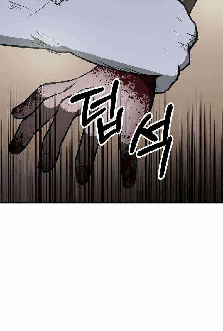 con tàu zombie chapter 8 - Trang 2