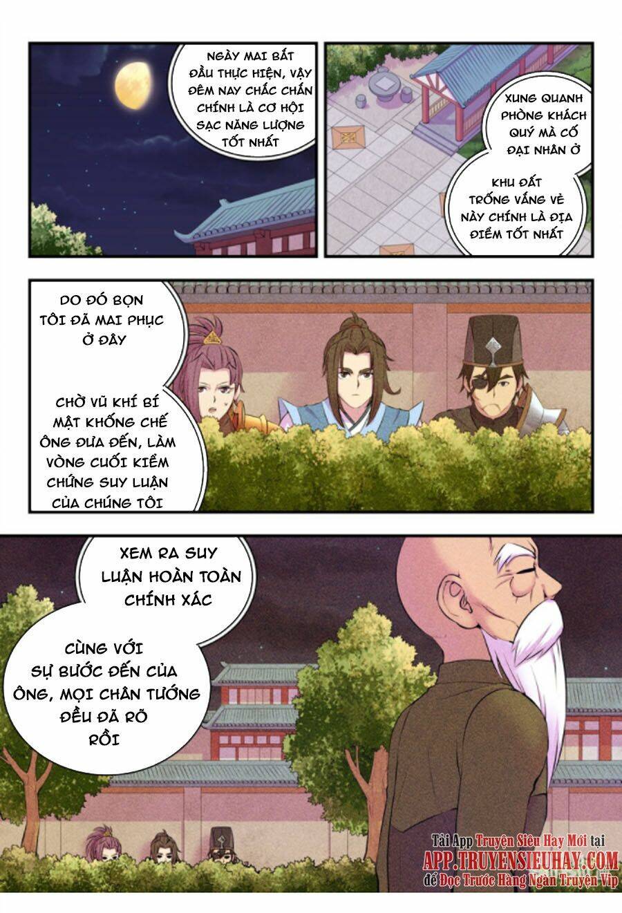 côn thôn thiên hạ chapter 174 - Trang 2